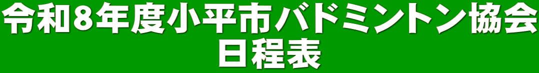 �ߘa�W�N�x�����s�o�h�~���g������ �����\